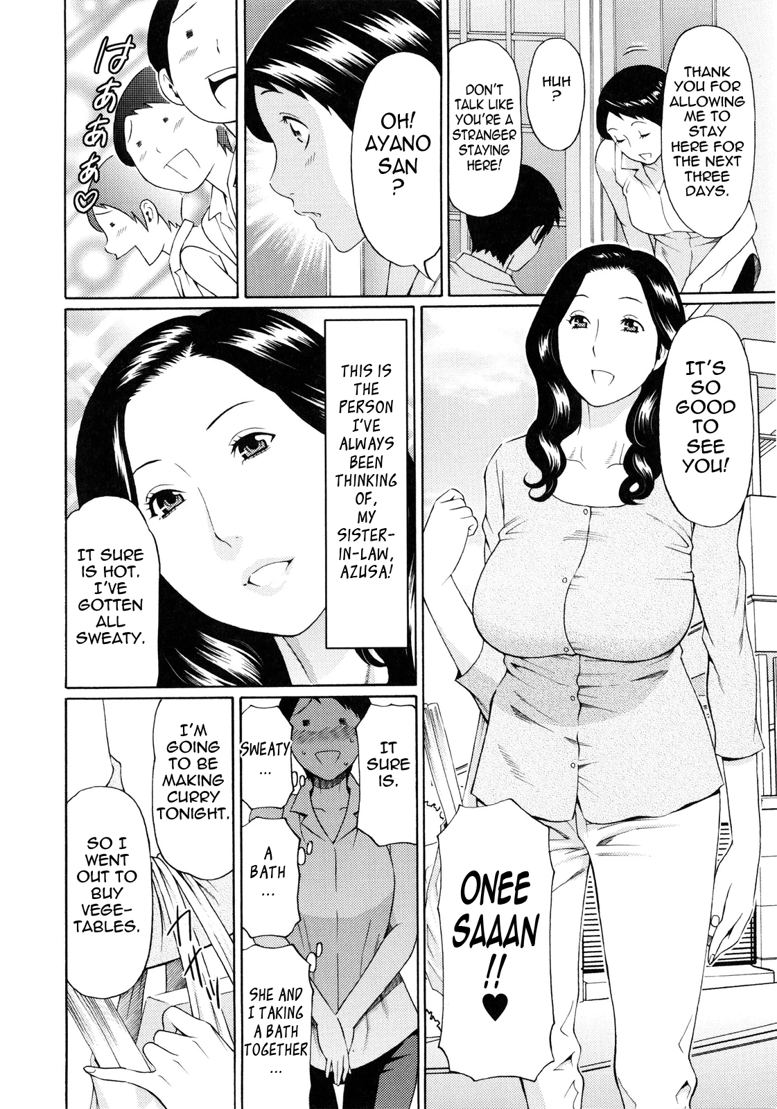 Ketsuen Jyukujo porn comic picture 86