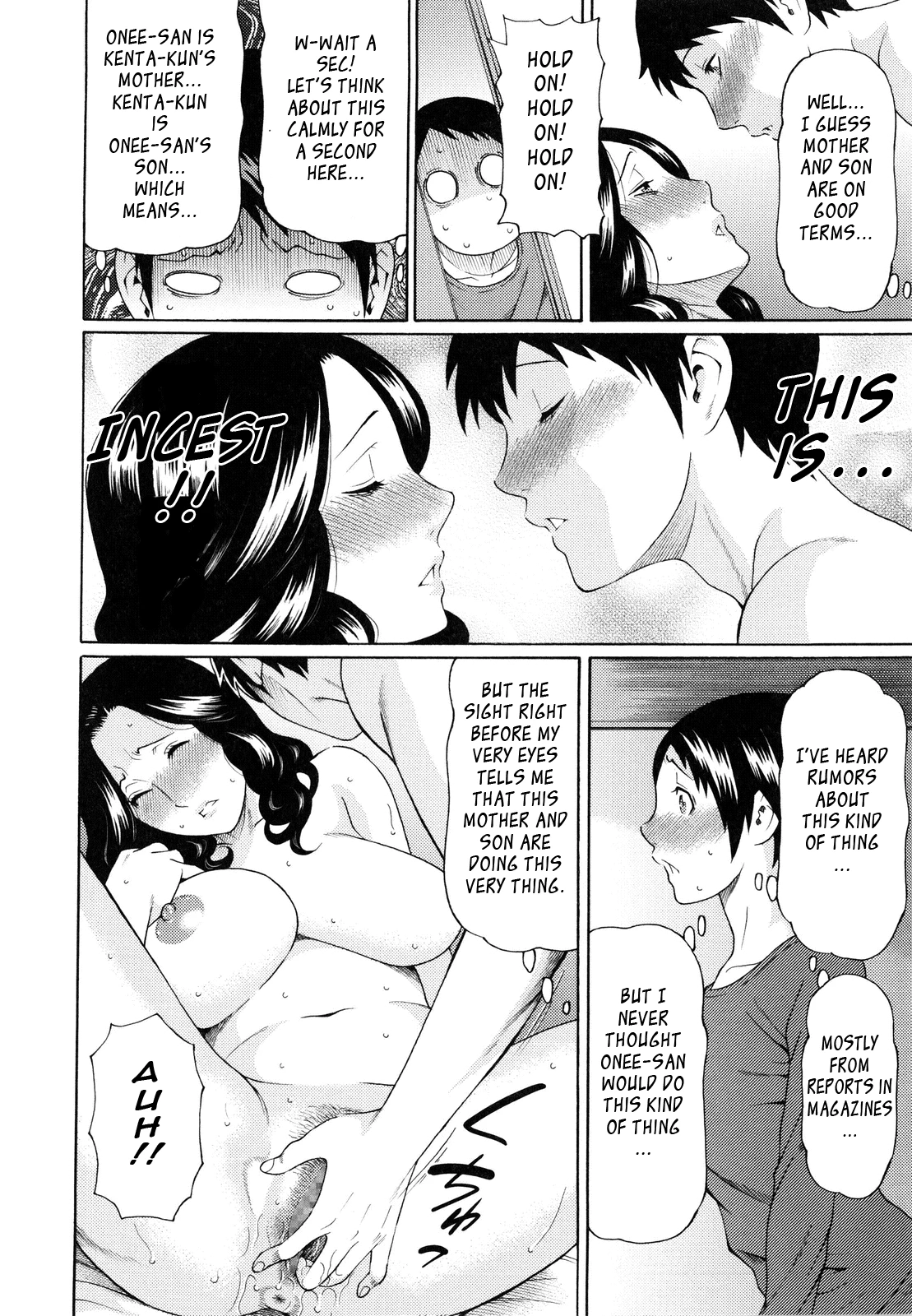 Ketsuen Jyukujo porn comic picture 94