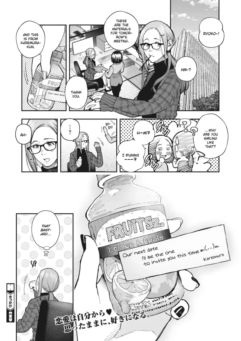 Kikkake porn comic picture 26