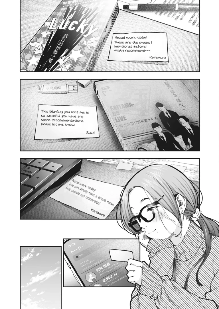 Kikkake porn comic picture 3