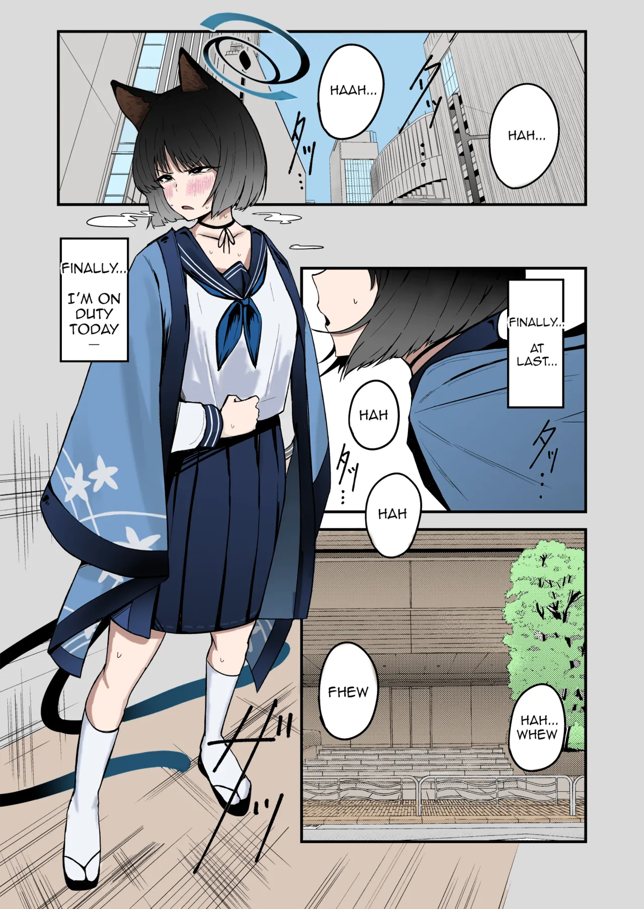 Kikyou's Anus | Kikyou no Shiriana porn comic picture 2