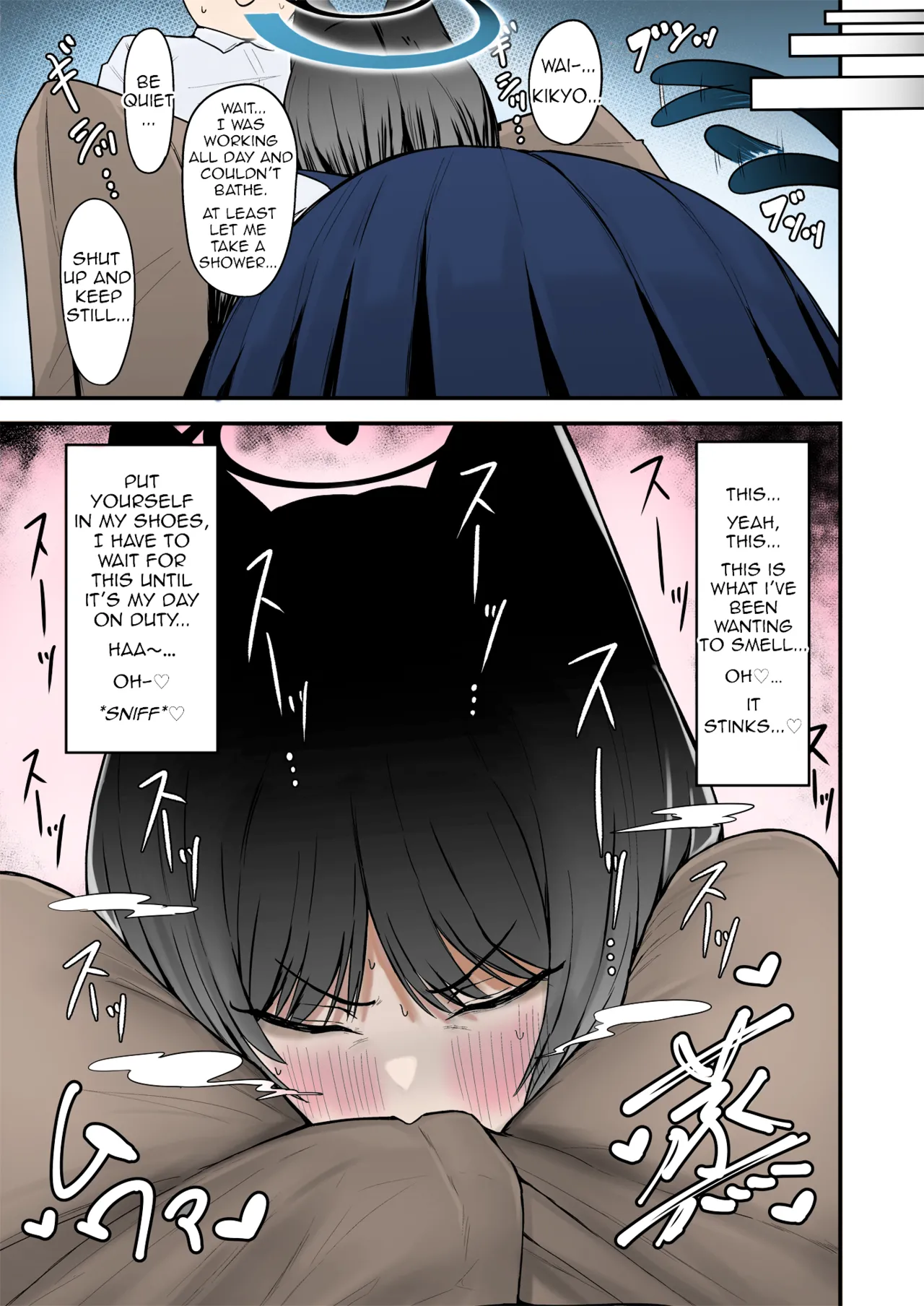 Kikyou's Anus | Kikyou no Shiriana porn comic picture 3