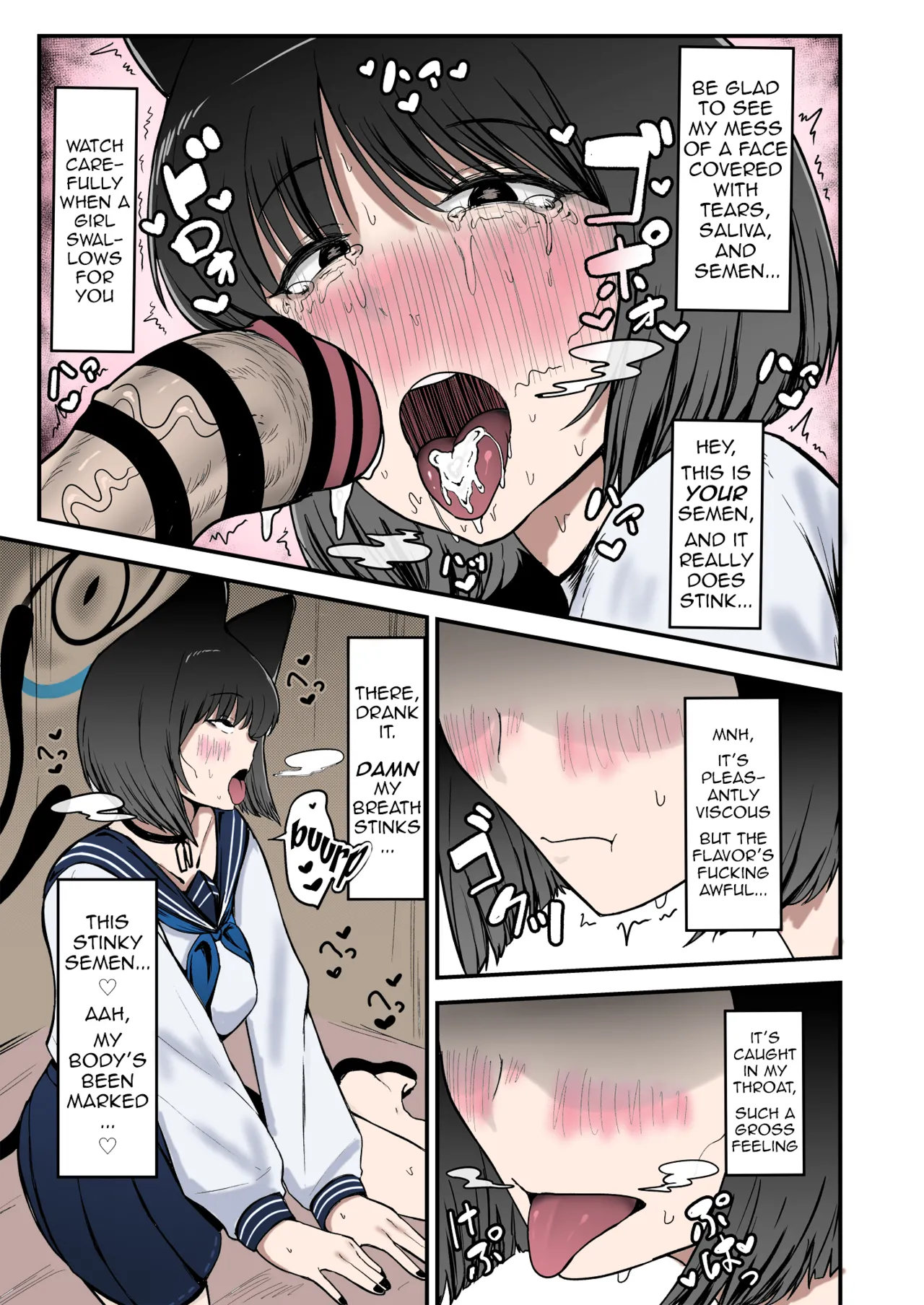 Kikyou's Anus | Kikyou no Shiriana porn comic picture 9