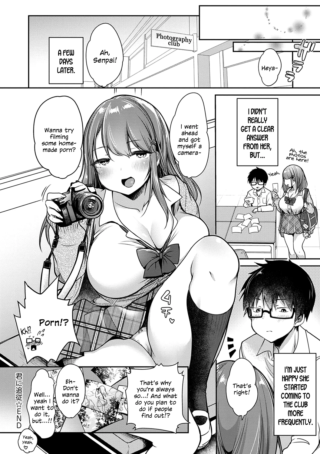 Kimi ni Tsuijuu porn comic picture 22