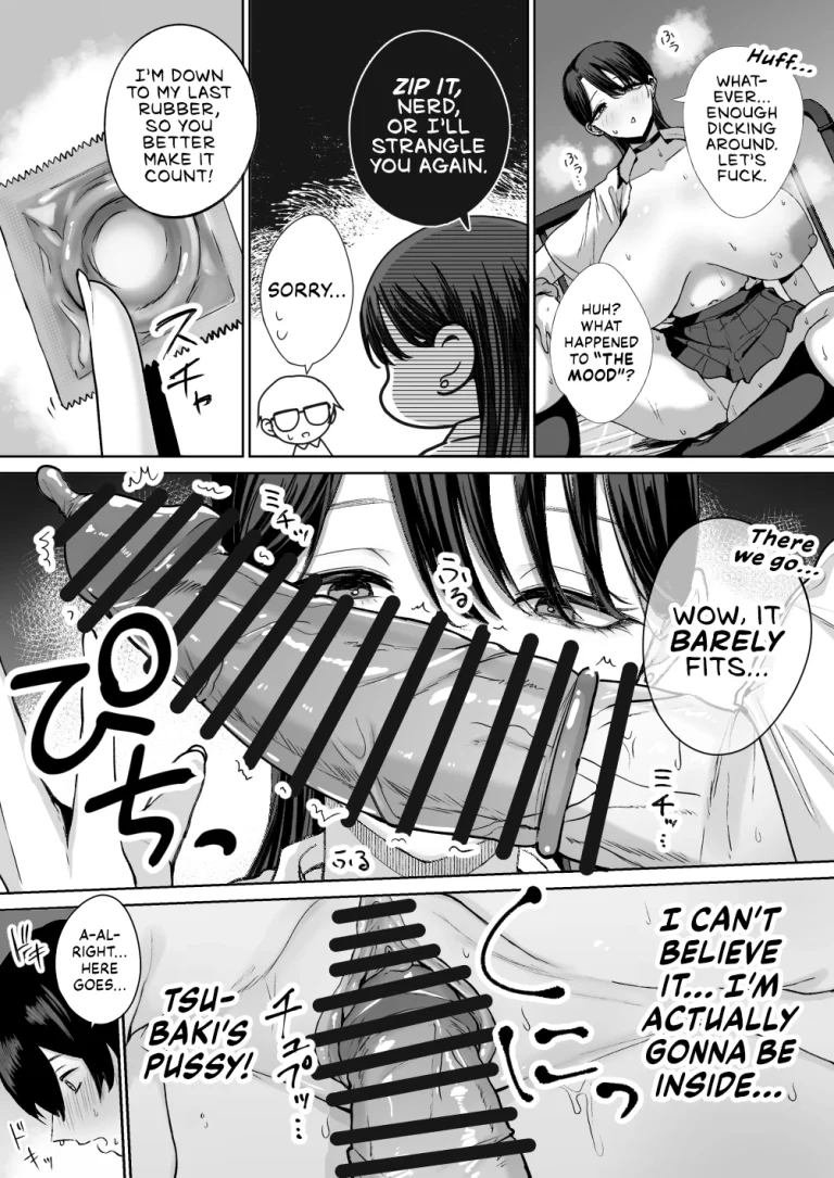 Kind Gyaru x Nerdy Otaku: This Bitch Even Let a Geek Like Me Creampie Her Slutty Pussy! | Otaku no Boku ni mo Nakadashi Sasete Kureru Yasashii Yariman Bitch Gal porn comic picture 28