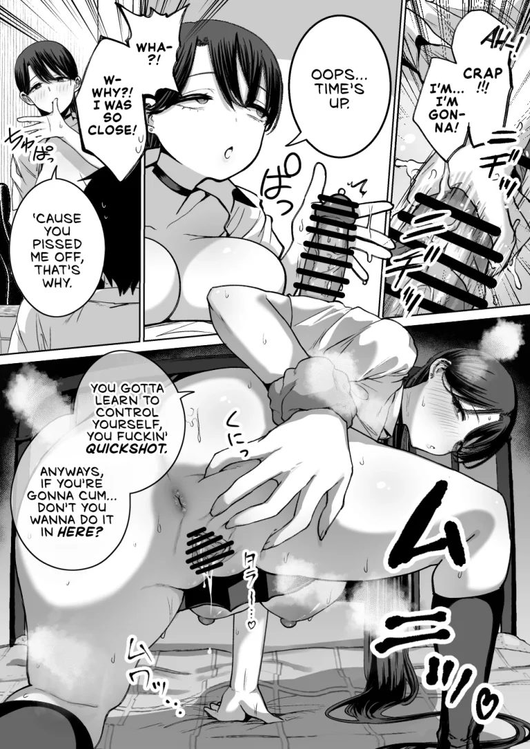 Kind Gyaru x Nerdy Otaku: This Bitch Even Let a Geek Like Me Creampie Her Slutty Pussy! | Otaku no Boku ni mo Nakadashi Sasete Kureru Yasashii Yariman Bitch Gal porn comic picture 36
