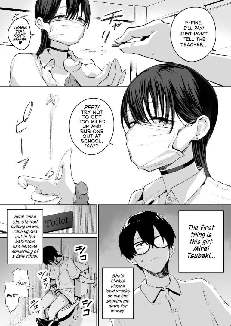 Kind Gyaru x Nerdy Otaku: This Bitch Even Let a Geek Like Me Creampie Her Slutty Pussy! | Otaku no Boku ni mo Nakadashi Sasete Kureru Yasashii Yariman Bitch Gal porn comic picture 4