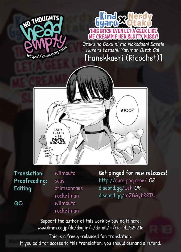 Kind Gyaru x Nerdy Otaku: This Bitch Even Let a Geek Like Me Creampie Her Slutty Pussy! | Otaku no Boku ni mo Nakadashi Sasete Kureru Yasashii Yariman Bitch Gal porn comic picture 49