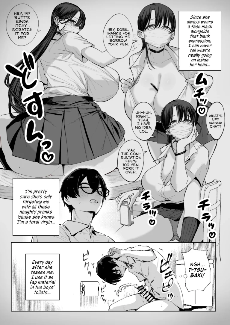 Kind Gyaru x Nerdy Otaku: This Bitch Even Let a Geek Like Me Creampie Her Slutty Pussy! | Otaku no Boku ni mo Nakadashi Sasete Kureru Yasashii Yariman Bitch Gal porn comic picture 5