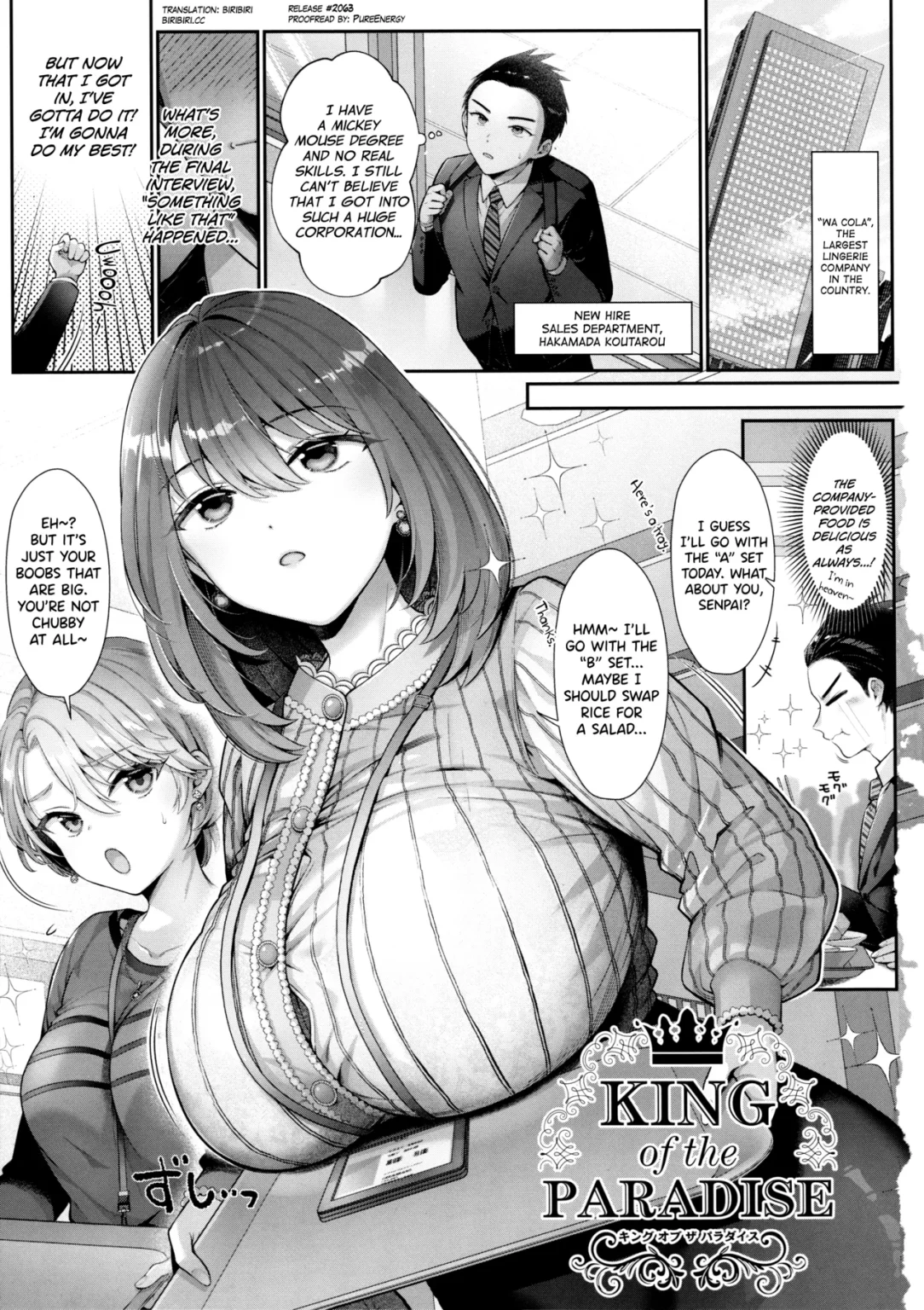 KING of the PARADISE porn comic picture 1