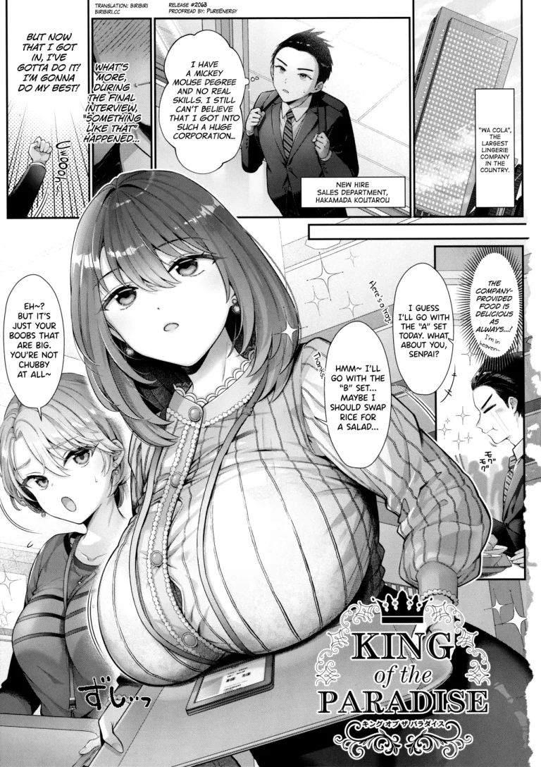 KING of the PARADISE porn comic picture 1