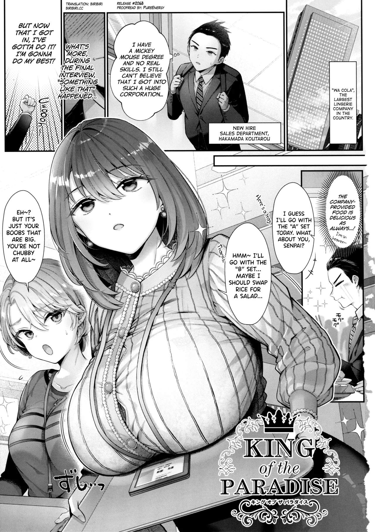 KING of the PARADISE porn comic picture 1