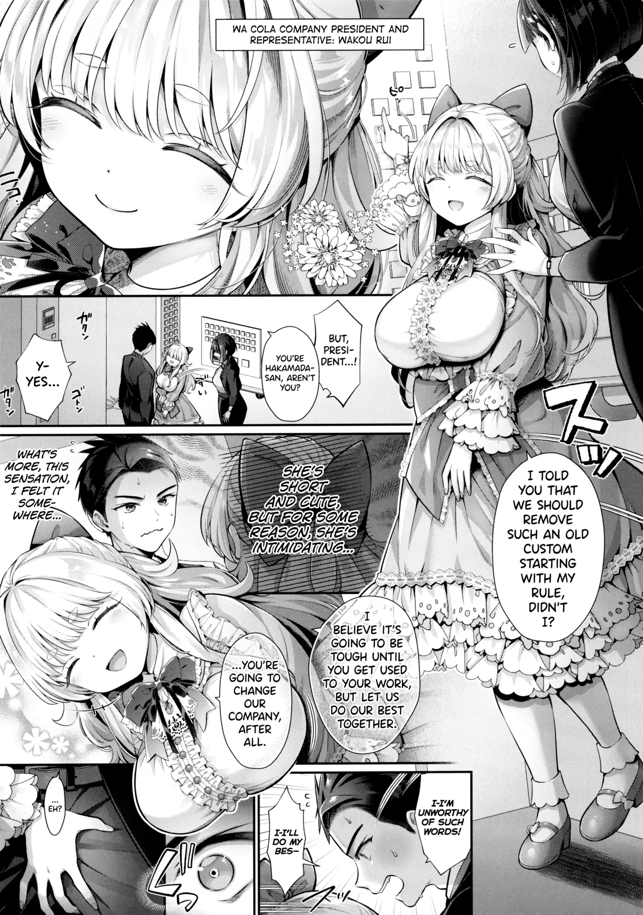KING of the PARADISE porn comic picture 3