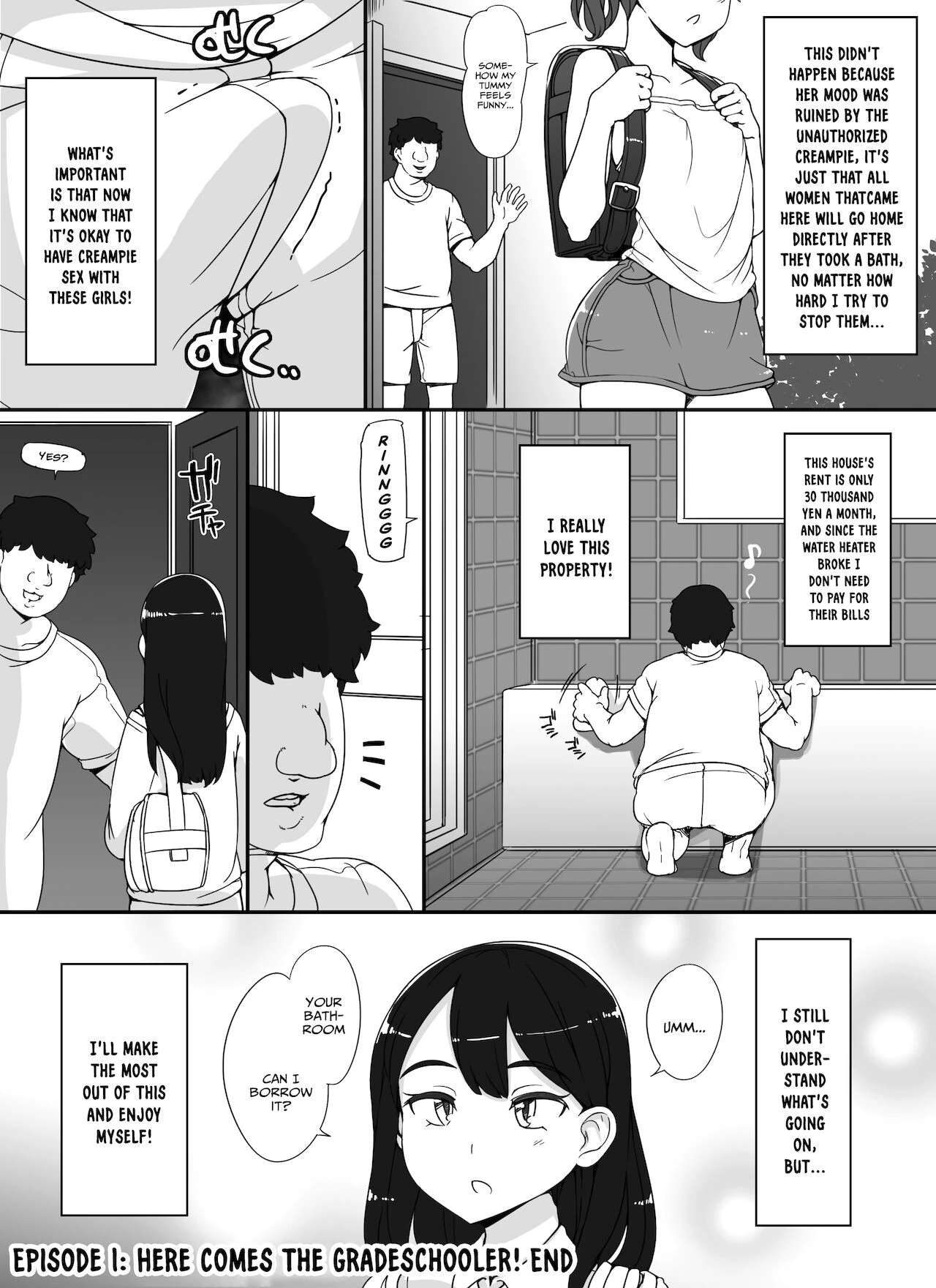 Kinjo no Onnatachi ga Nazeka Ore no Ie no Furo ni Hairi ni Kuru Ken porn comic picture 14