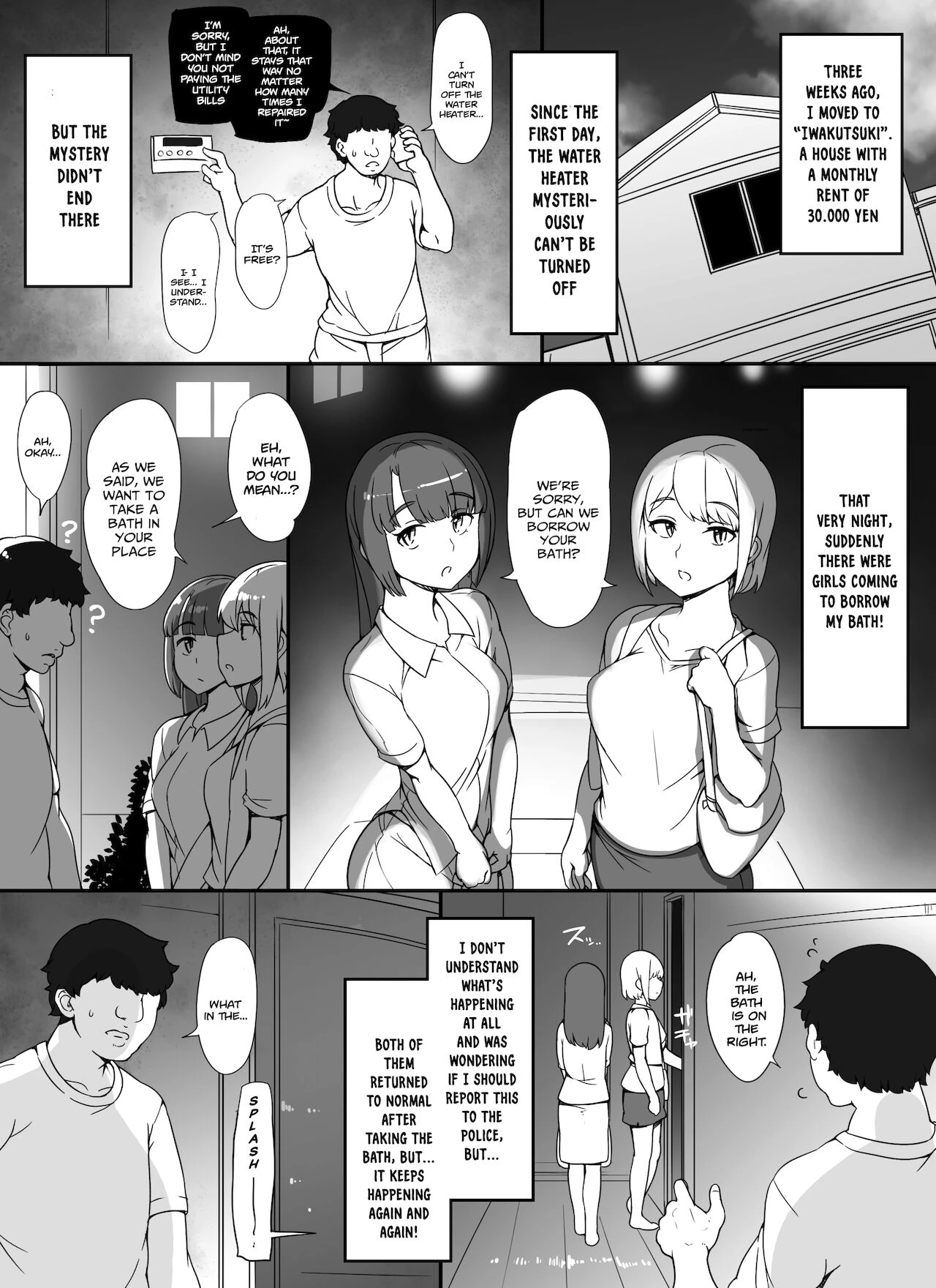 Kinjo no Onnatachi ga Nazeka Ore no Ie no Furo ni Hairi ni Kuru Ken porn comic picture 4