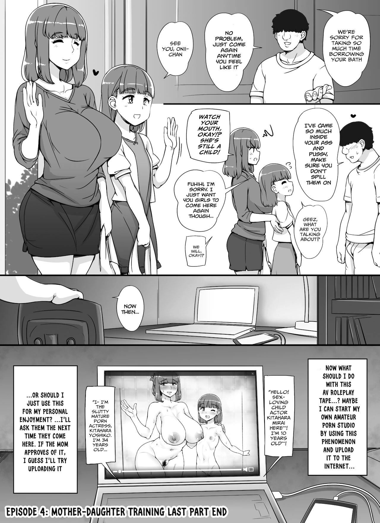 Kinjo no Onnatachi ga Nazeka Ore no Ie no Furo ni Hairi ni Kuru Ken porn comic picture 50