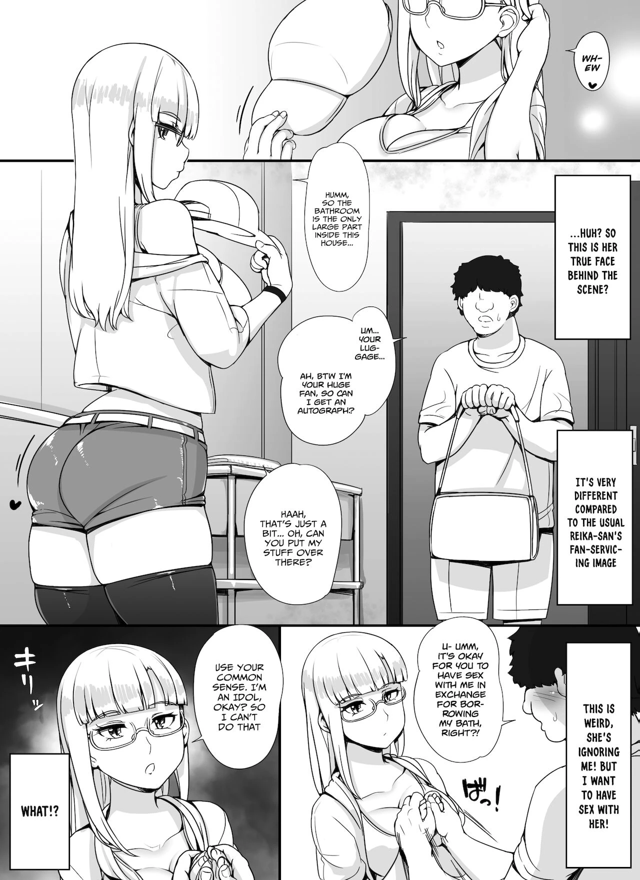 Kinjo no Onnatachi ga Nazeka Ore no Ie no Furo ni Hairi ni Kuru Ken porn comic picture 53