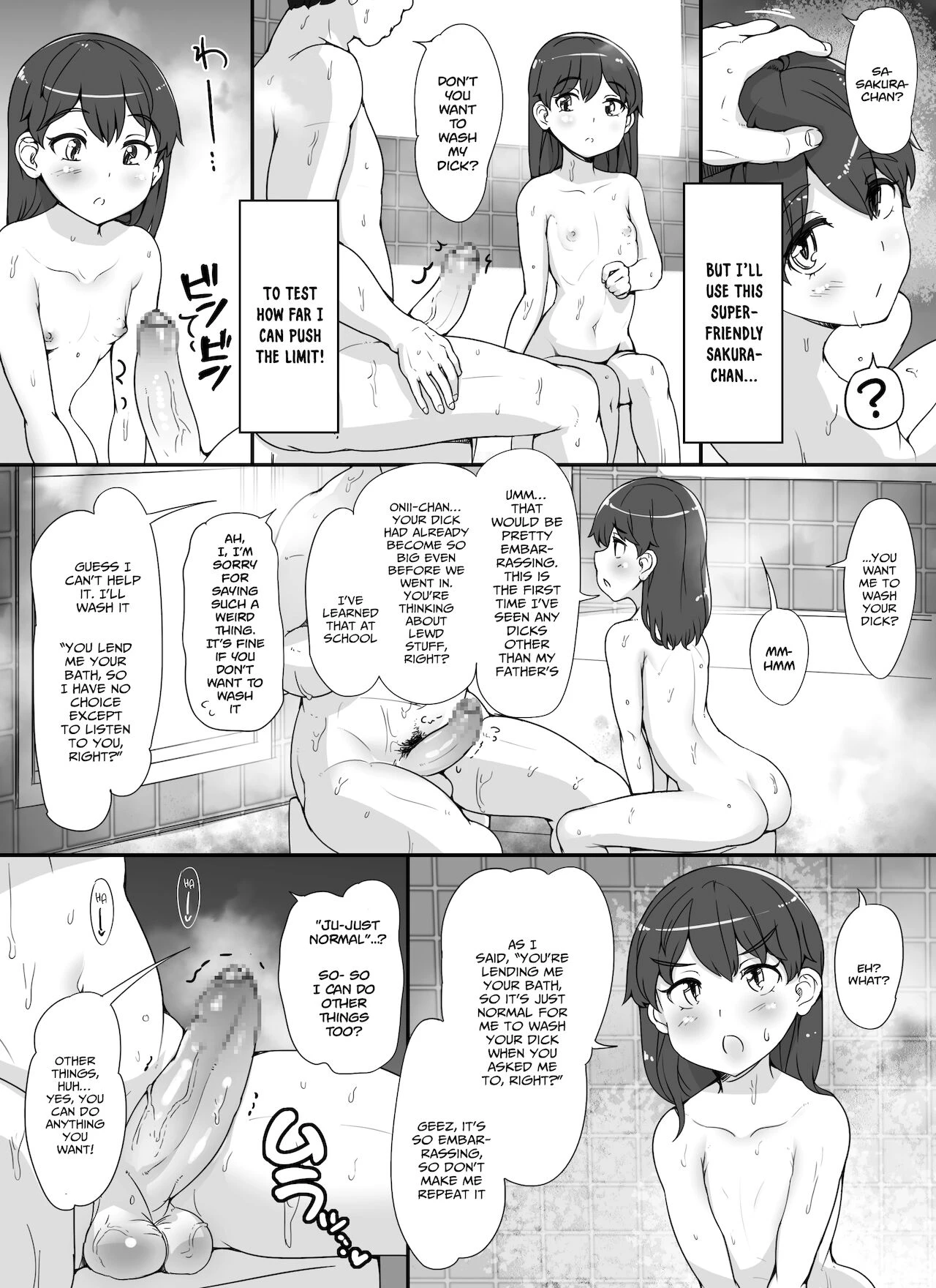 Kinjo no Onnatachi ga Nazeka Ore no Ie no Furo ni Hairi ni Kuru Ken porn comic picture 7