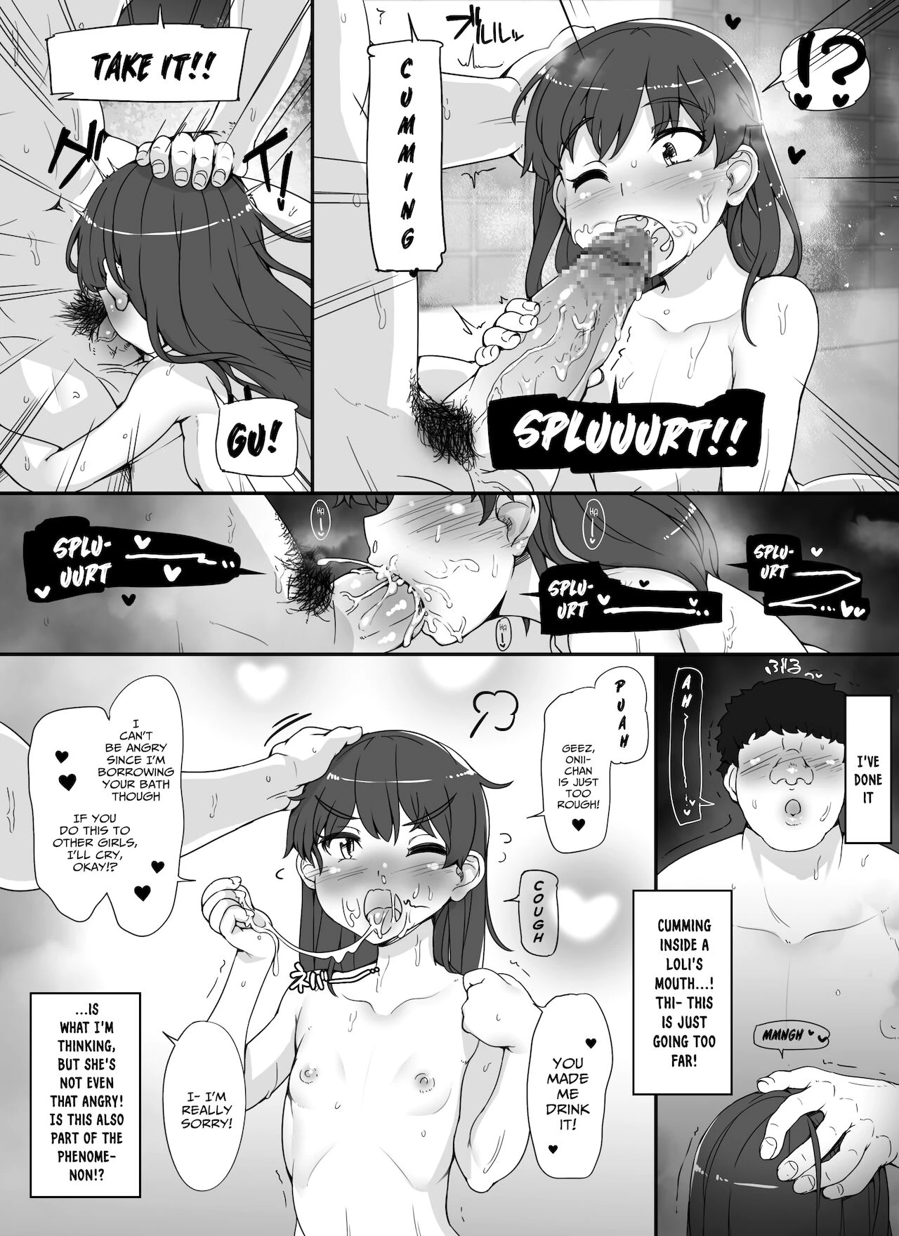 Kinjo no Onnatachi ga Nazeka Ore no Ie no Furo ni Hairi ni Kuru Ken porn comic picture 9