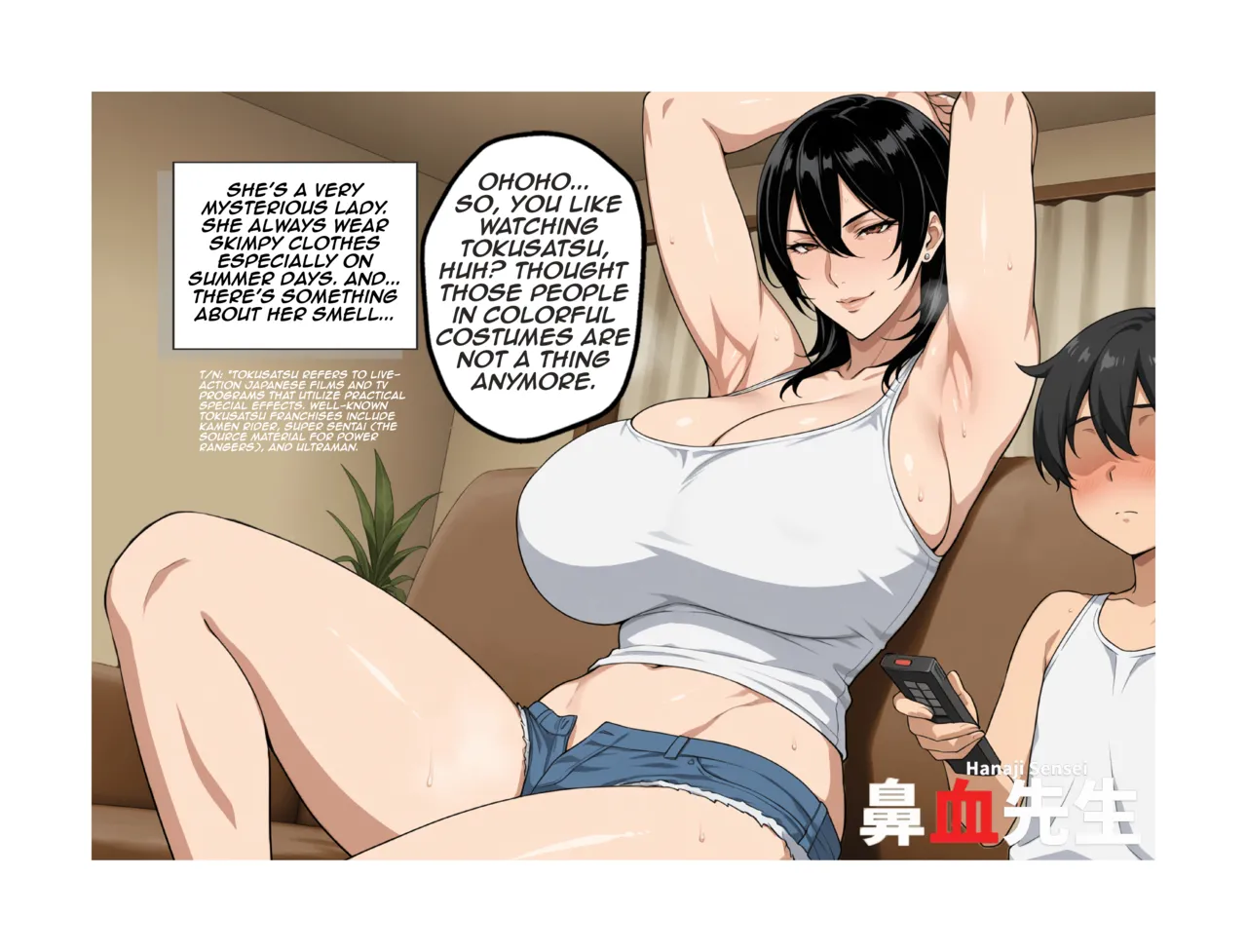 Kinky Neighbor Playtime Care porn comic picture 5