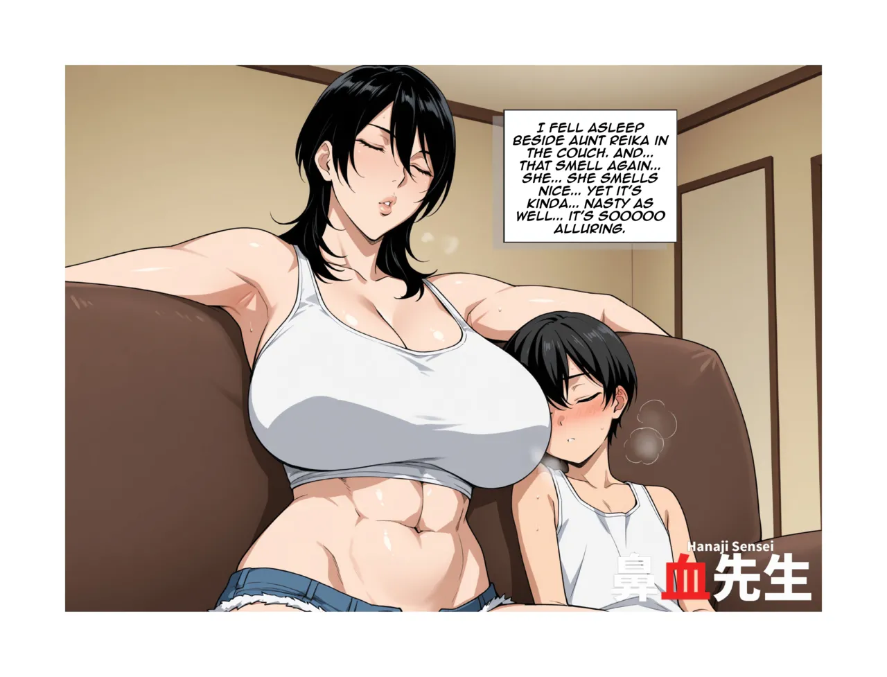 Kinky Neighbor Playtime Care porn comic picture 6