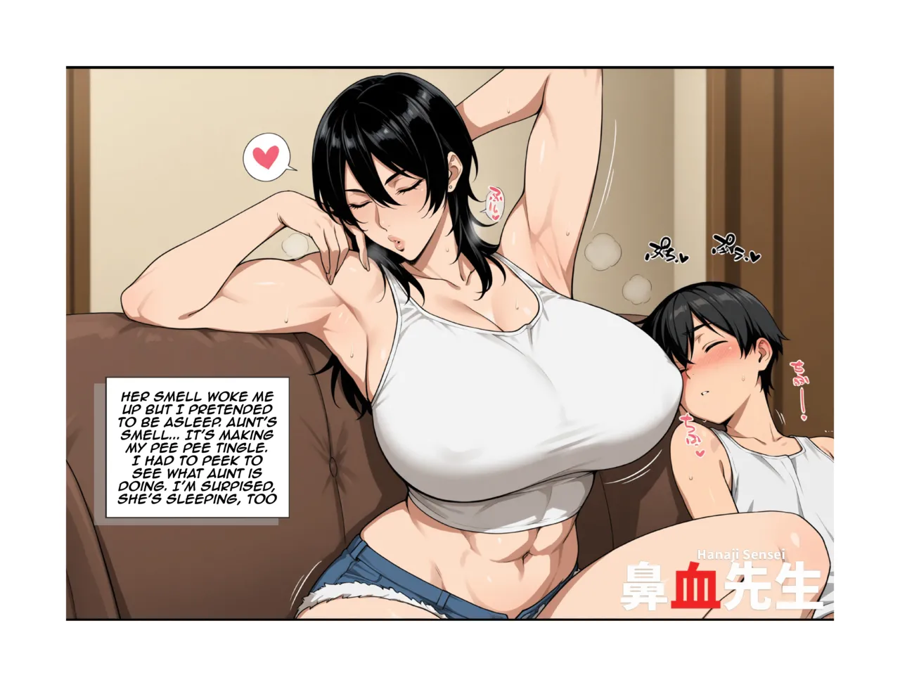 Kinky Neighbor Playtime Care porn comic picture 7