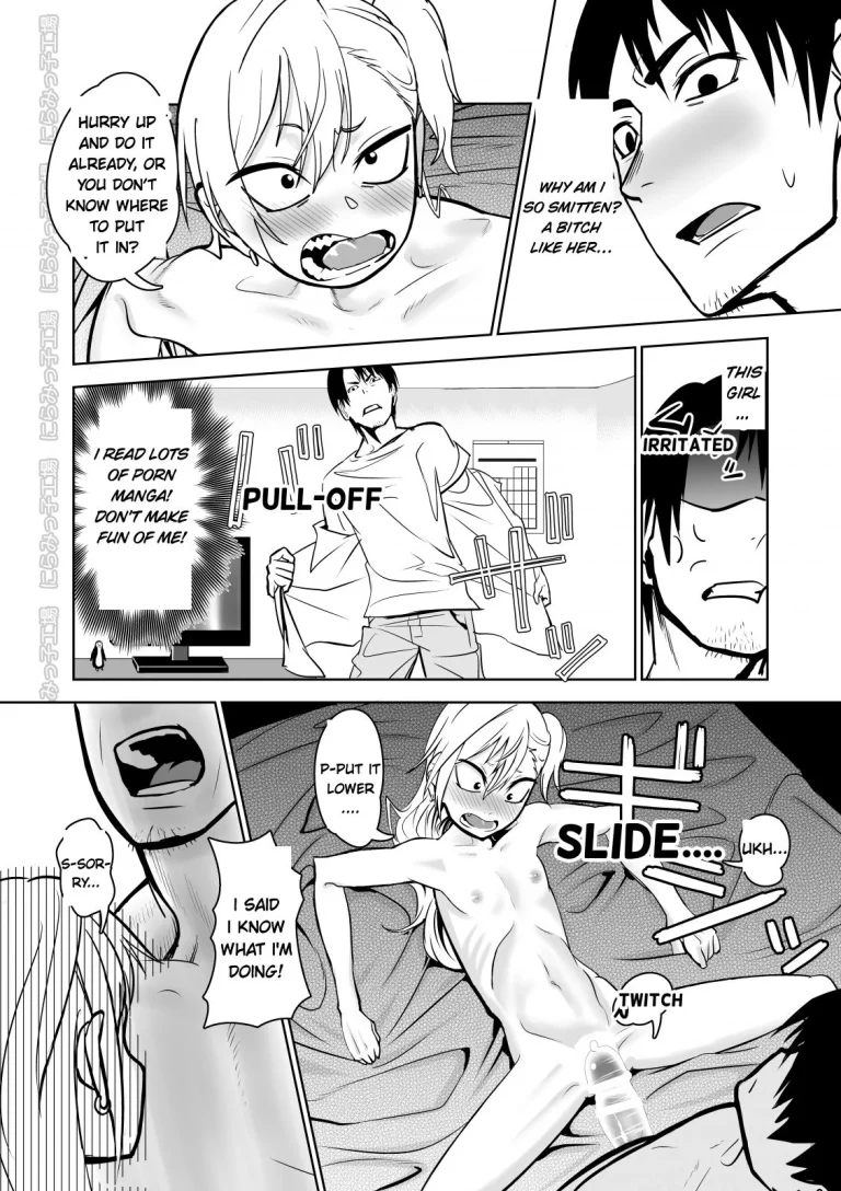 Kinpatsu Yancha-kei Kanojo to no Kurashikata "Saenai Seinen ga Junjou Yankee to Deatta Sono Hi ni Sex & Kekkon Shichau Ohanashi" porn comic picture 12