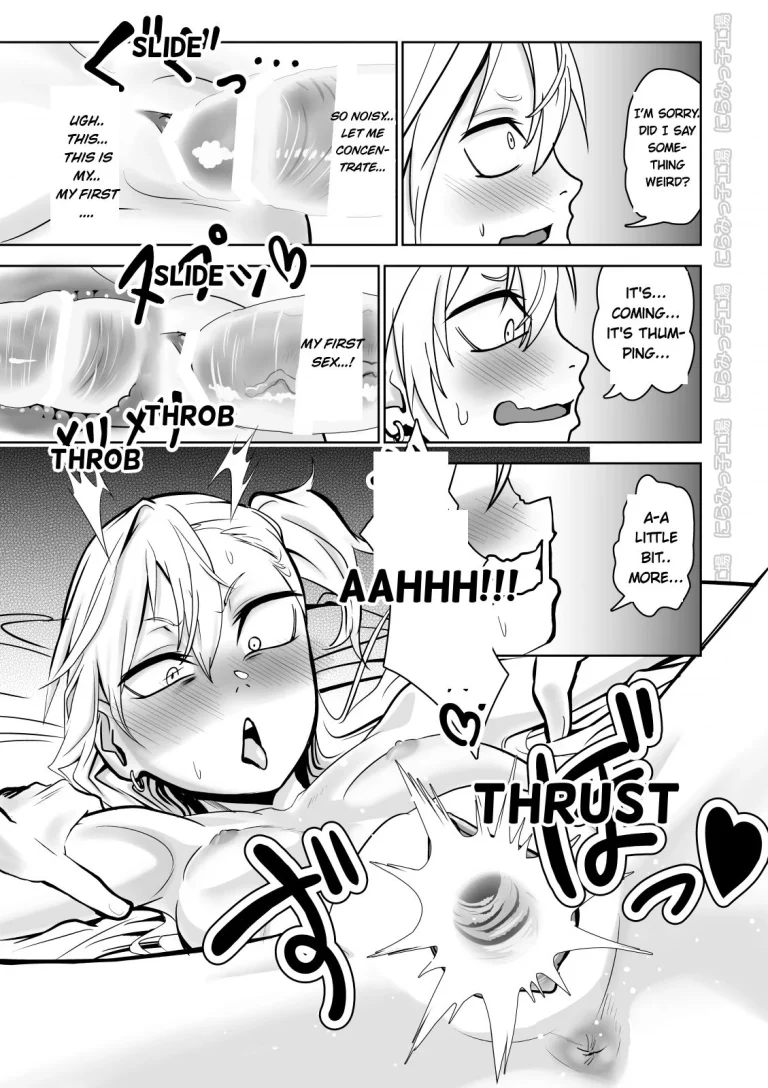 Kinpatsu Yancha-kei Kanojo to no Kurashikata "Saenai Seinen ga Junjou Yankee to Deatta Sono Hi ni Sex & Kekkon Shichau Ohanashi" porn comic picture 13