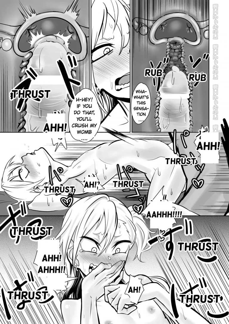 Kinpatsu Yancha-kei Kanojo to no Kurashikata "Saenai Seinen ga Junjou Yankee to Deatta Sono Hi ni Sex & Kekkon Shichau Ohanashi" porn comic picture 17