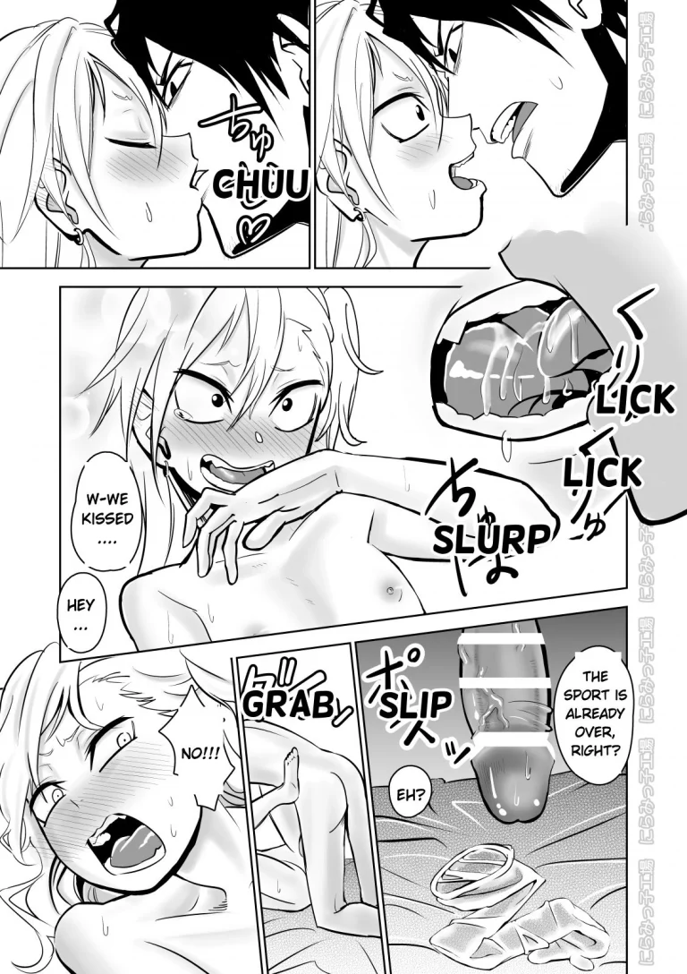 Kinpatsu Yancha-kei Kanojo to no Kurashikata "Saenai Seinen ga Junjou Yankee to Deatta Sono Hi ni Sex & Kekkon Shichau Ohanashi" porn comic picture 21
