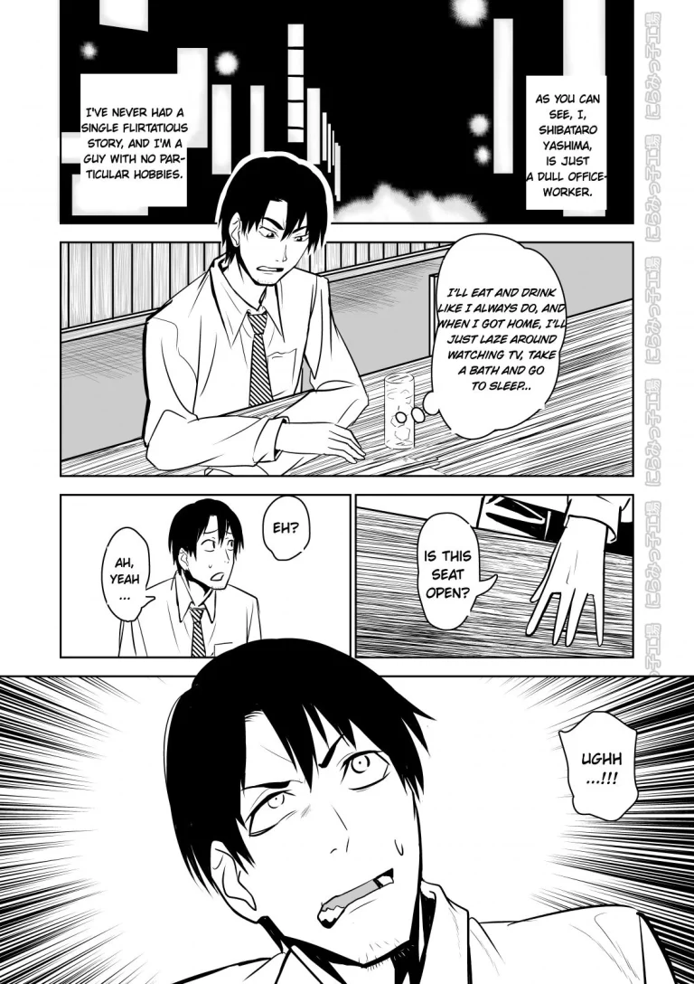 Kinpatsu Yancha-kei Kanojo to no Kurashikata "Saenai Seinen ga Junjou Yankee to Deatta Sono Hi ni Sex & Kekkon Shichau Ohanashi" porn comic picture 3