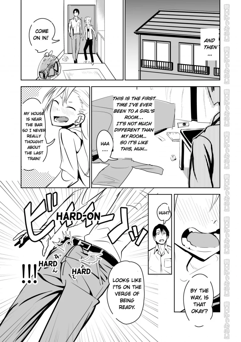 Kinpatsu Yancha-kei Kanojo to no Kurashikata "Saenai Seinen ga Junjou Yankee to Deatta Sono Hi ni Sex & Kekkon Shichau Ohanashi" porn comic picture 7