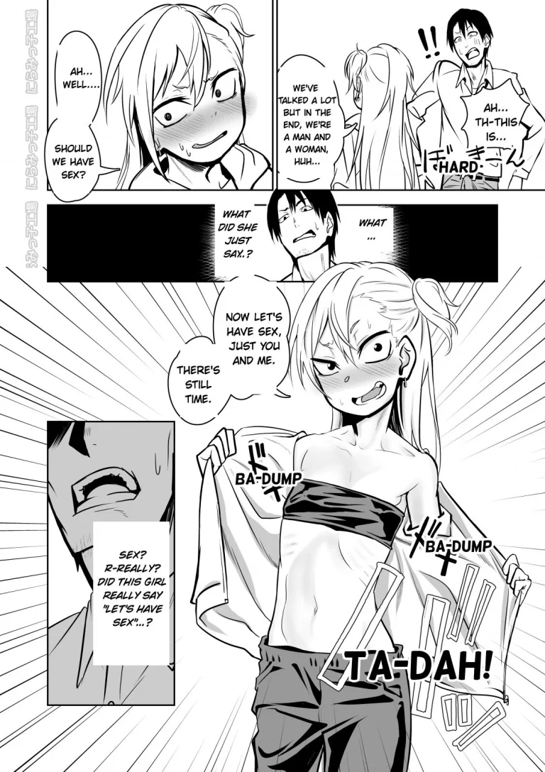 Kinpatsu Yancha-kei Kanojo to no Kurashikata "Saenai Seinen ga Junjou Yankee to Deatta Sono Hi ni Sex & Kekkon Shichau Ohanashi" porn comic picture 8