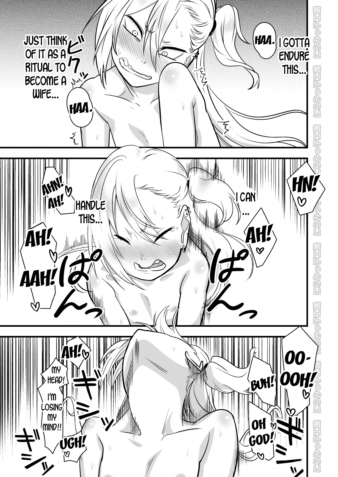 Kinpatsu Yancha-kei na Kanojo to no Kurashikata 2 Kouhen porn comic picture 30