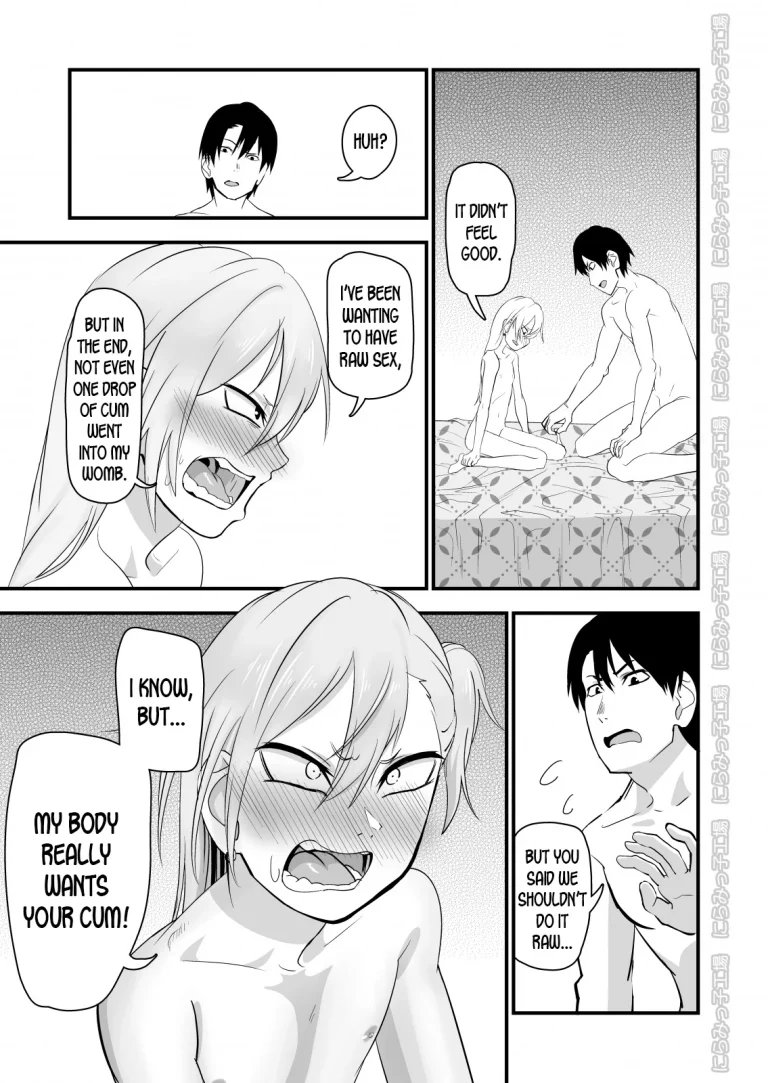 Kinpatsu Yancha-kei na Kanojo to no Kurashikata 2 Kouhen porn comic picture 38