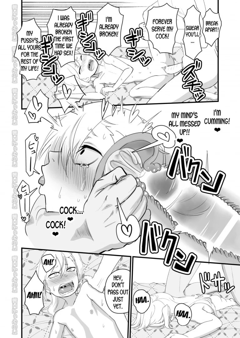 Kinpatsu Yancha-kei na Kanojo to no Kurashikata 2 Kouhen porn comic picture 47