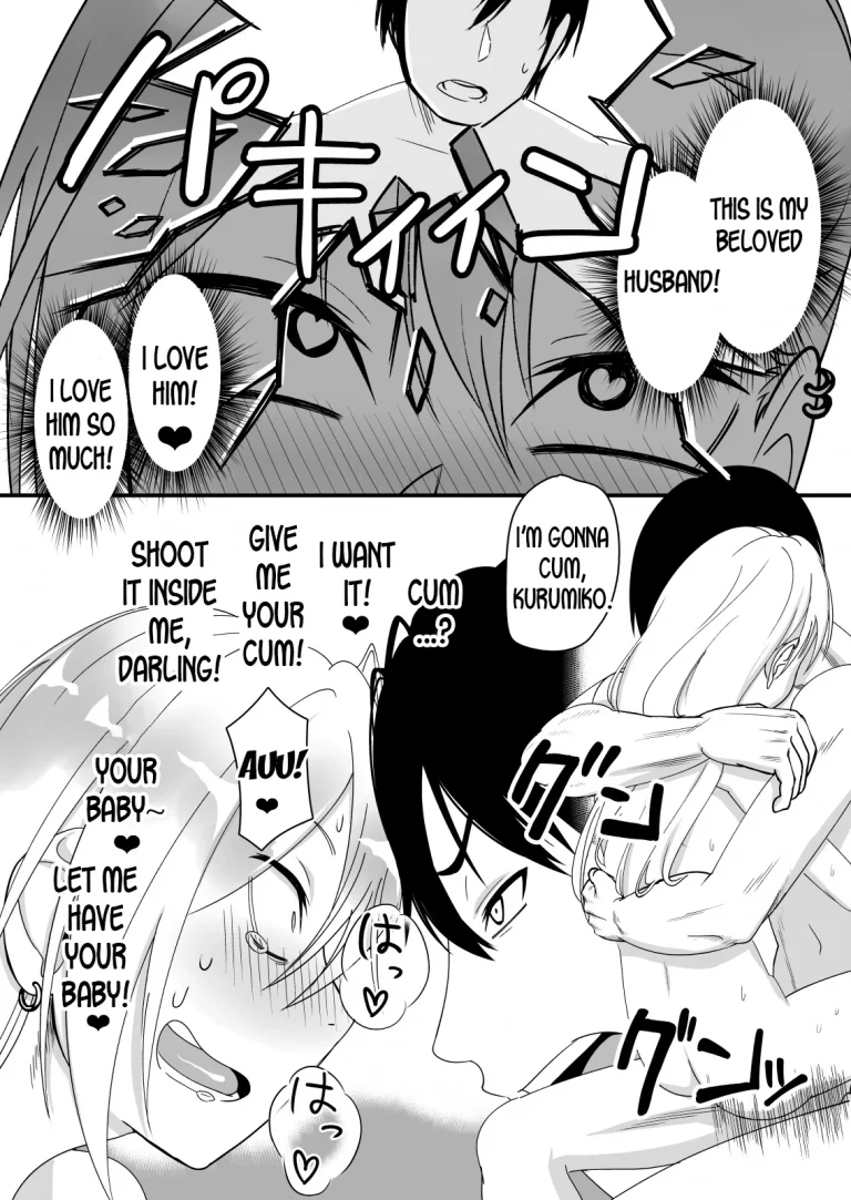 Kinpatsu Yancha-kei na Kanojo to no Kurashikata 2 Kouhen porn comic picture 49