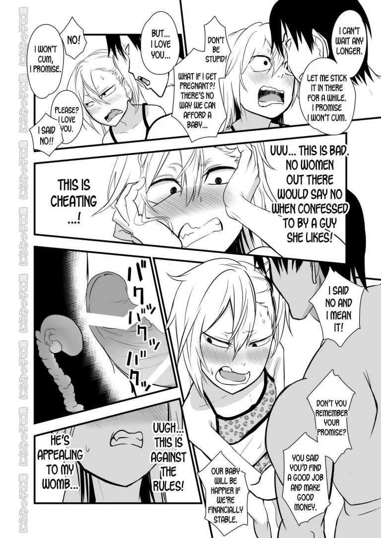 Kinpatsu Yancha-kei na Kanojo to no Kurashikata 2 Kouhen porn comic picture 5