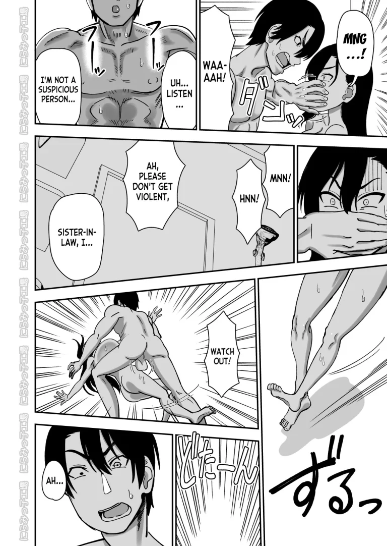 Kinpatsu Yancha-kei na Kanojo to no Kurashikata 3.1 + Otouto de Otoko o Shirimashita 0.9 porn comic picture 4