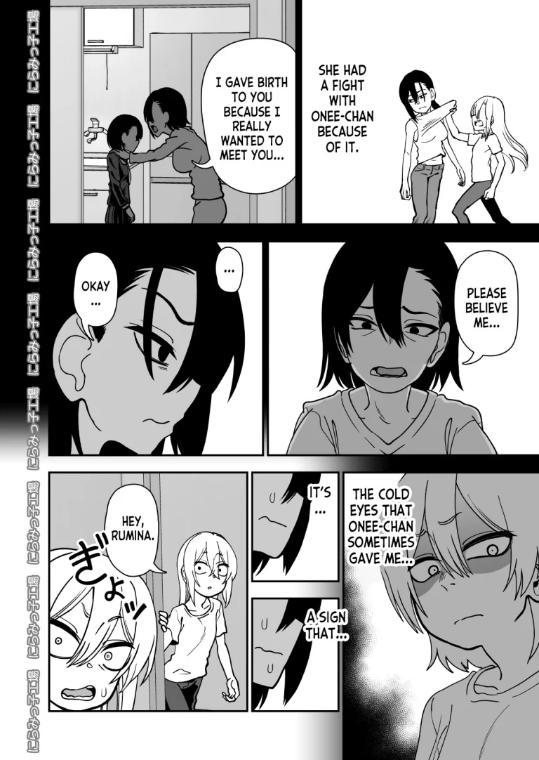 Kinpatsu Yancha-kei na Kanojo to no Kurashikata 3.1 + Otouto de Otoko o Shirimashita 0.9 porn comic picture 8