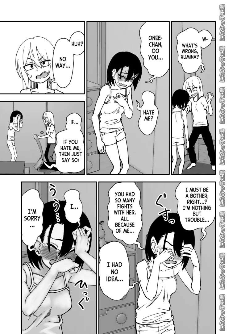 Kinpatsu Yancha-kei na Kanojo to no Kurashikata 3.1 + Otouto de Otoko o Shirimashita 0.9 porn comic picture 9