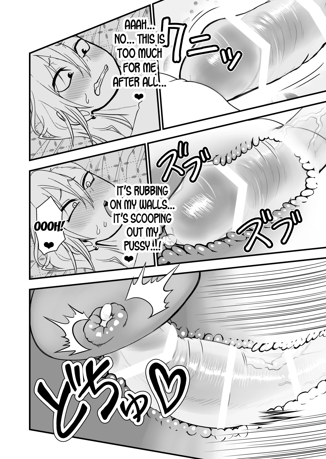 Kinpatsu Yancha-kei na Kanojo to no Kurashikata 3 porn comic picture 12