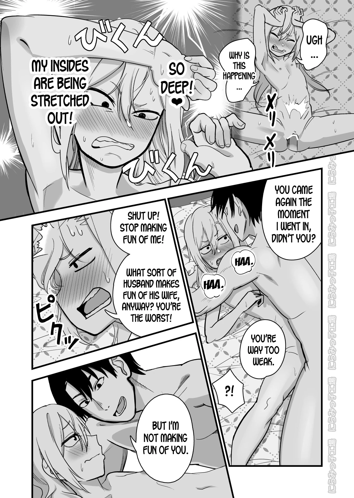 Kinpatsu Yancha-kei na Kanojo to no Kurashikata 3 porn comic picture 14
