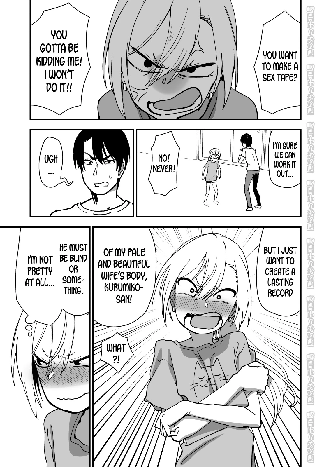 Kinpatsu Yancha-kei na Kanojo to no Kurashikata 3 porn comic picture 2