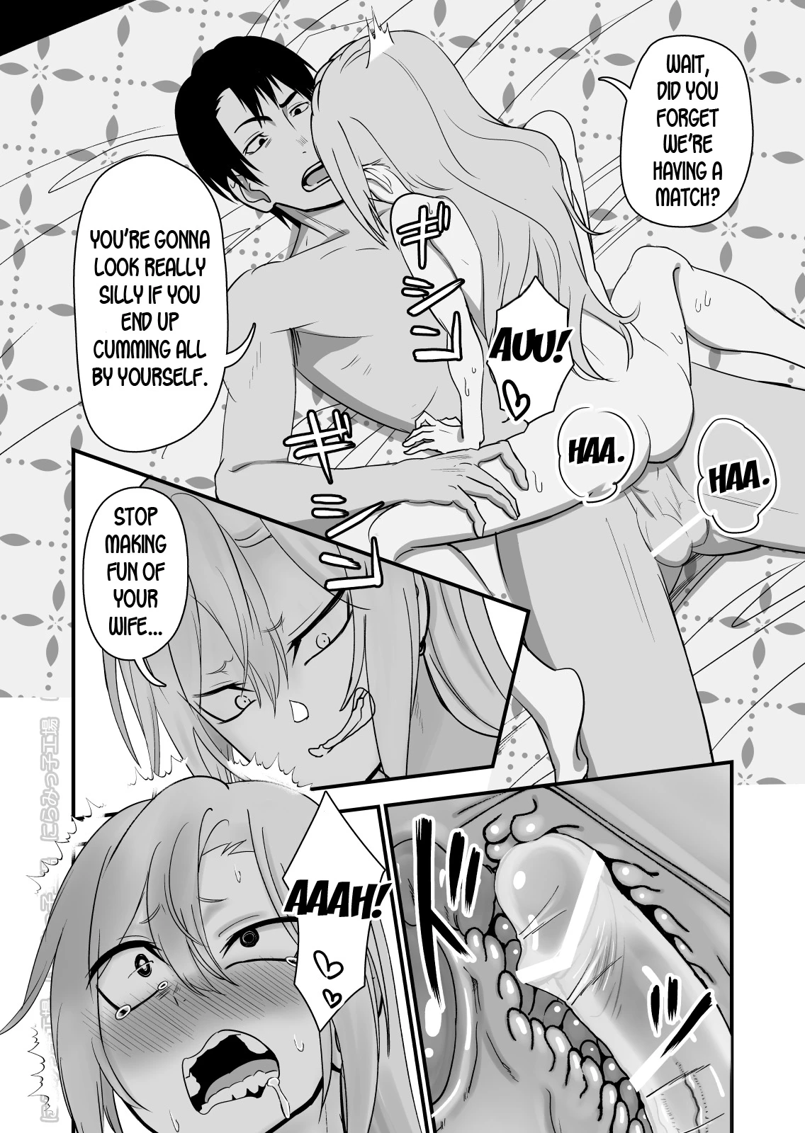 Kinpatsu Yancha-kei na Kanojo to no Kurashikata 3 porn comic picture 29