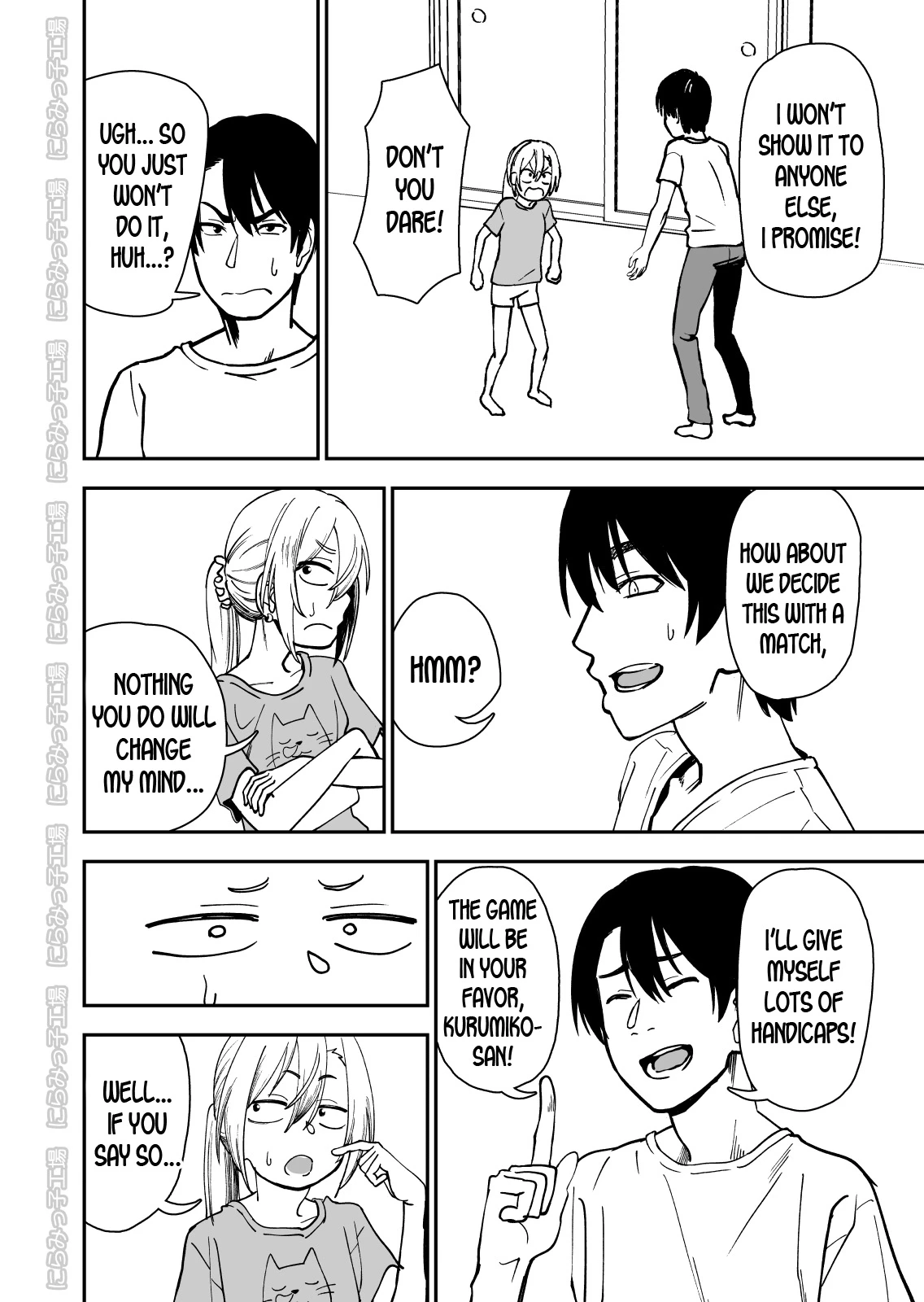 Kinpatsu Yancha-kei na Kanojo to no Kurashikata 3 porn comic picture 3