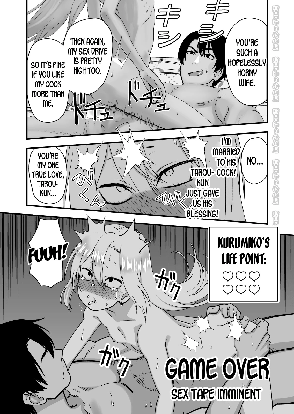 Kinpatsu Yancha-kei na Kanojo to no Kurashikata 3 porn comic picture 34