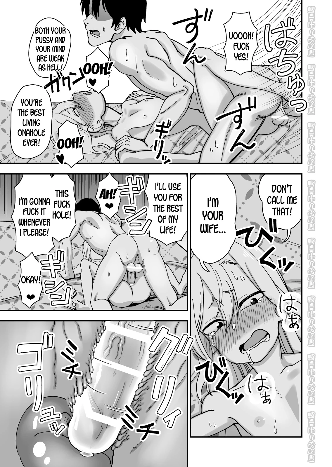 Kinpatsu Yancha-kei na Kanojo to no Kurashikata 3 porn comic picture 38