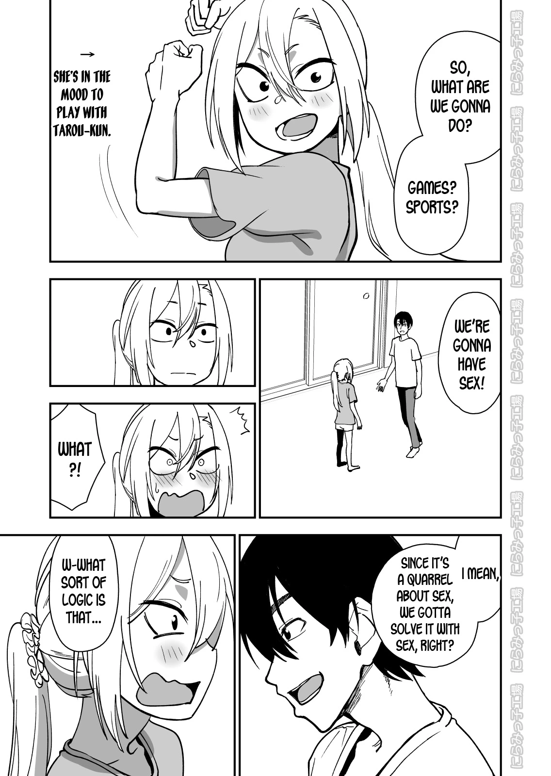 Kinpatsu Yancha-kei na Kanojo to no Kurashikata 3 porn comic picture 4