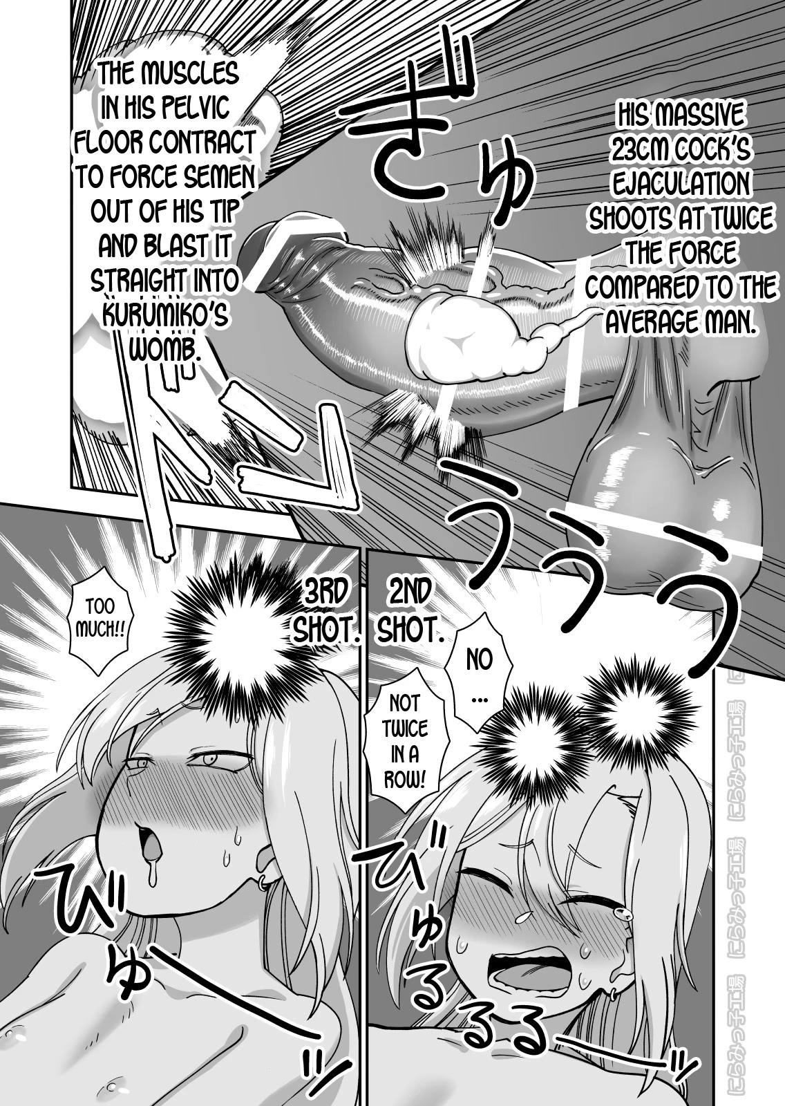 Kinpatsu Yancha-kei na Kanojo to no Kurashikata 3 porn comic picture 42